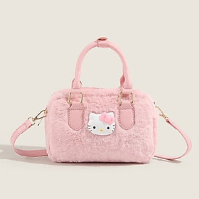 Túi đeo chéo nữ phong cách dễ thương – BEE GEE DCNU1077