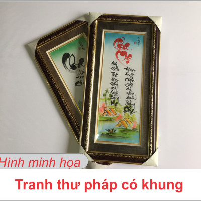 Tranh Khung Thư Pháp TÀI LỘC PHÚ QUÝ TPT_40-1 (40 x 70 cm) Thế Giới Tranh Đẹp