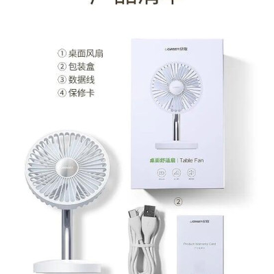 Ugreen UG70580LP188TK quạt cầm tay - HÀNG CHÍNH HÃNG