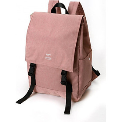 Balo nắp đậy vải polyster AT-H1151