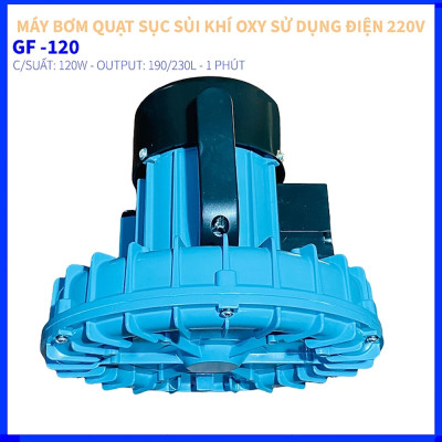 Bơm sục khí Resun GF-120 (120W) - Oxy mạnh mẽ cho hồ cá, tôm.