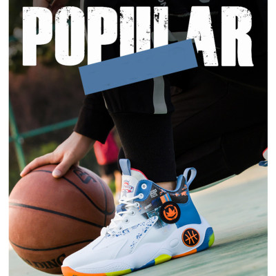 Giày thể thao bóng giổ ORSIL mã 76AN02