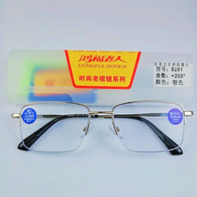 Kính viễn thị cao cấp  gọng  nửa viền cước gọng hợp kim phù hợp với mọi khuôn mặt