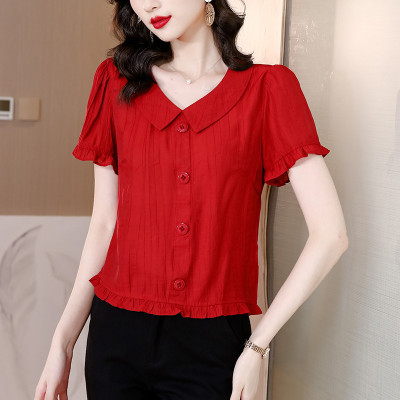 Áo sơ mi nữ tay ngắn, áo kiểu nữ, chất liệu Đũi mềm mát, form trẻ trung, năng động NeSa Shop