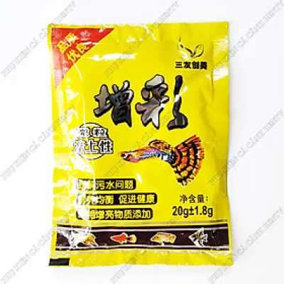 Thức Ăn Cá Bảy Màu - Cám Cá 7 Màu Gói 20g