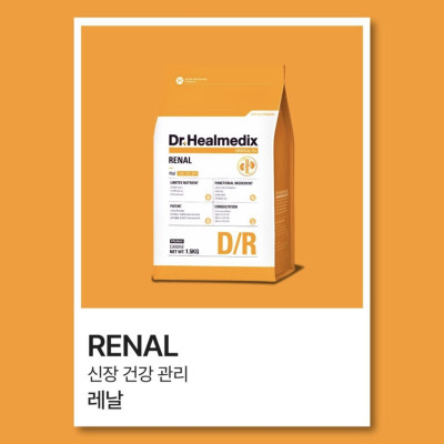 THỨC ĂN HẠT PHÒNG VÀ HỖ TRỢ CÁC BỆNH THẬN VỀ CHO CHÓ - DR. HEALMEDIX RENAL 1,5kg