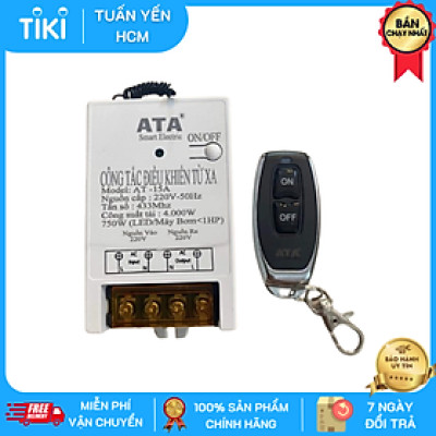 Công tắc điều khiển từ xa ATA AT-15A RM01 hẹn giờ tắt mở công suất lớn - Hàng chính hãng