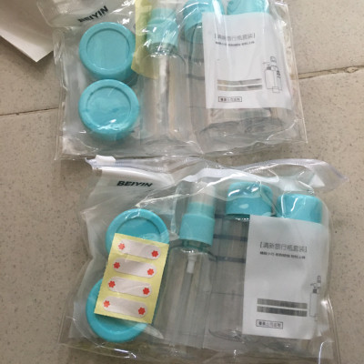   Hủ chiết mỹ phẩm 5 -7 món kèm túi zip tiện dụng nhỏ gọn 