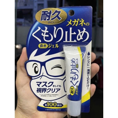 Gel lau kính chống bám sương mù, hơi nước cho mắt kính