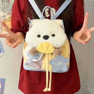 Balo cho bé phong cách dễ thương - BEE GEE BLNN9167