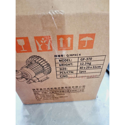 Bơm sục khí Resun GF-120 (120W) - Oxy mạnh mẽ cho hồ cá, tôm.