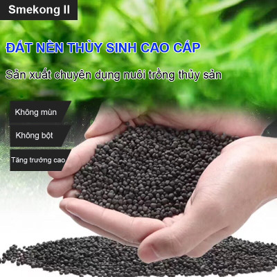 Đất Nền Trồng Cây Thủy Sinh, Phân nền SMEKONG 2KG giàu dinh dưỡng, trang trí bể cá