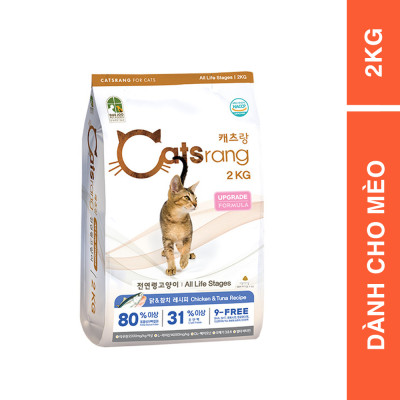 [Mẫu mới] Thức ăn hạt cho mèo mọi lứa tuổi Catsrang Hàn Quốc