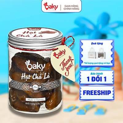 Quả Chà Là Oaky 250g – Nhập Khẩu Tunisia, Tự Nhiên 100%, Ăn Vặt Healthy