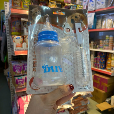 Bộ Bình Ti Sữa Cho Chó Mèo Sơ Sinh, Bình Bú Sữa Cho Chó Mèo 60ml và 150ml