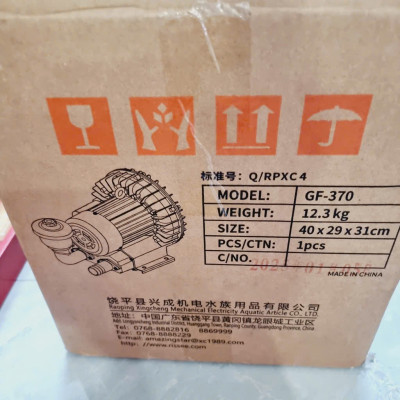 Bơm sục khí Resun GF-120 (120W) - Oxy mạnh mẽ cho hồ cá, tôm.