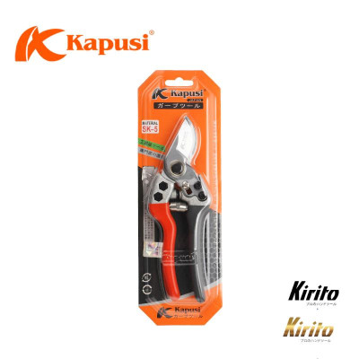 Kéo cắt cành trợ lực Nhật Kapusi Japan lưỡi thép SK-5 k8651