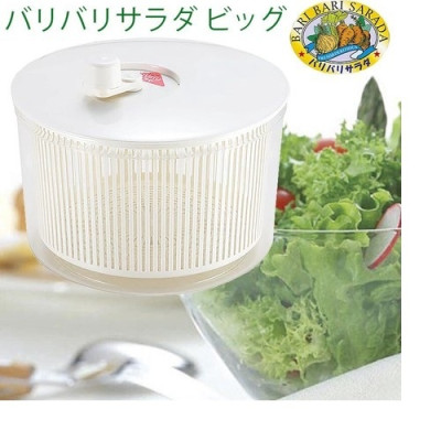 Rổ quay rau sống 6L Nội địa Nhật Bản