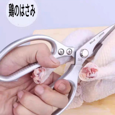 Kéo Cắt Thịt Gà Cá Cắt Vải Cắt Giấy Cắt Sắt Nội Địa Nhật Bản Cao Cấp