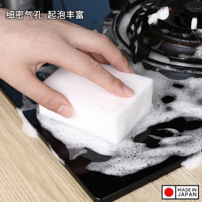 Set 02 miếng mút Melamine Regular 2P - Hàng nội địa Nhật Bản nhập khẩu chính hãng