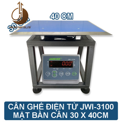 Cân Ghế Điện Tử JWI-3100 - Mặt Bàn Cân 300x400MM