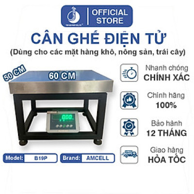 Cân Ghế Điện Tử B19P - Mặt Bàn Cân 500X600MM