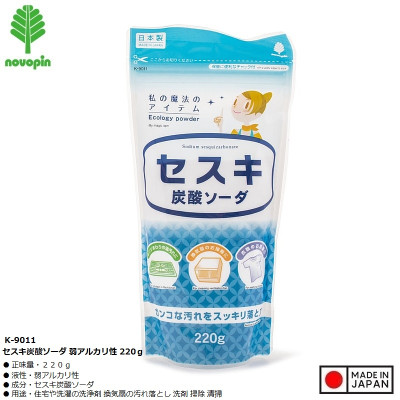 Bột Sesqui Carbonate Soda 220g - Hàng Nội Địa Nhật Bản