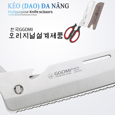 [HÀNG CHÍNH HÃNG]Kéo dao đa chức năng dài 30cm, chiều dài lưỡi 17cm bằng thép không gỉ an toàn của GGOMi Hàn Quốc GG172