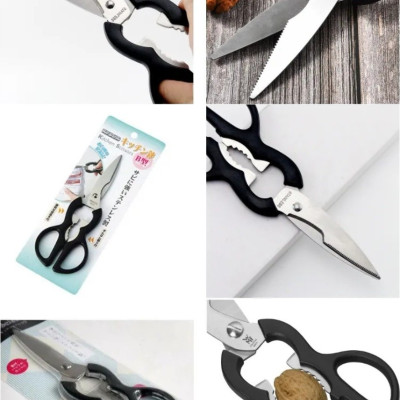 Kéo nhà bếp 3 chức năng Echo 205mm - Hàng nội địa Nhật Bản nhập khẩu chính hãng