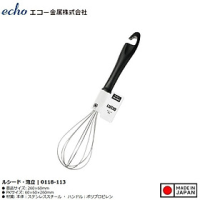 Dụng cụ đánh trứng tạo bọt Echo Lucido 26cm - Hàng nội địa Nhật Bản nhập khẩu chính hãng