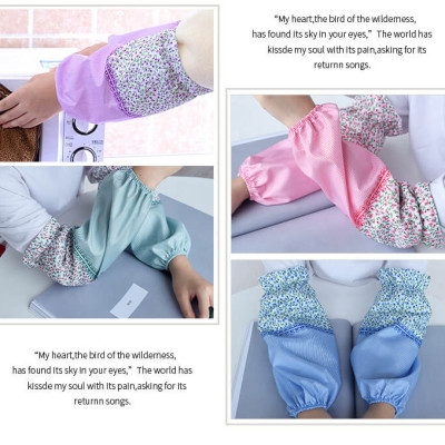 1 Đôi Bao Ống Tay Áo Làm Bếp Rửa Chén Chống Bám Bẩn Phong Cách Hàn Quốc Kẻ Sọc Vân Hoa