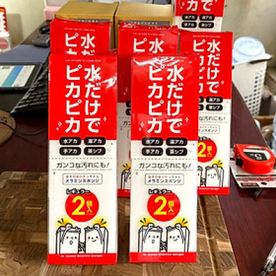 Set 02 miếng mút Melamine Regular 2P - Hàng nội địa Nhật Bản nhập khẩu chính hãng