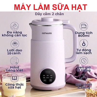 Máy Làm Sữa Hạt Ngũ Cốc Sinh Tố Thông Minh OSTMARS - Tự Động Xajy Nấu, Bền Bỉ Hiệu Quả Loại Xịn , bộdao nhà bếp