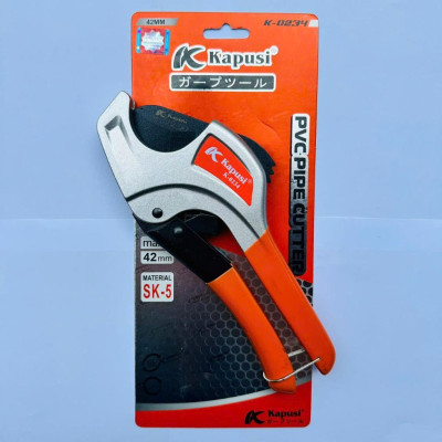 Kéo Cắt Ống  PVC, PPR, PE 42mm KAPUSI tay xám cam K0234