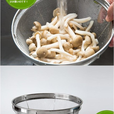 Rổ tròn inox đáy sâu Echo Kinzoku nội địa Nhật Bản