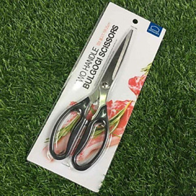 Kéo Cắt Thịt Nướng Cao Cấp F00096 màu đen (Cam kết hàng chính hãng)