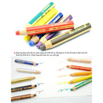 Bộ 2 cây bút chì màu STABILO Woody 3in1 (CLK880-C2) - Vàng (205)
