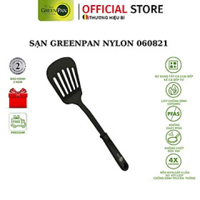 Xẻng lật cao cấp GreenPan Fish Spatula - 010758 (chịu nhiệt 200 độ C)