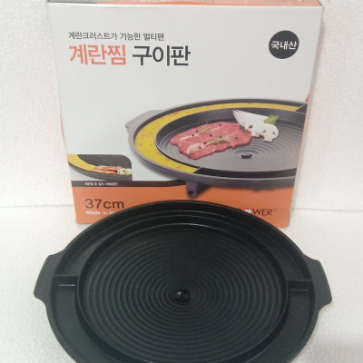 Vỉ nướng trứng hấp/viền phô mai Kitchen Flower Hàn Quốc 37cm NY-2499