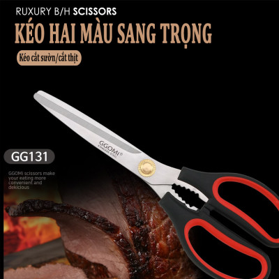 [Hàng Chính Hãng] Kéo cắt thịt nhà bếp dài 25cm, lưỡi dài 14cm thép không gỉ, đỏ đen sang trọng GGOMi Hàn Quốc GG131