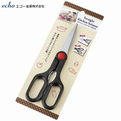 Kéo nhà bếp đầu thắng Echo 212mm - Hàng nội địa Nhật Bản nhập khẩu chính hãng