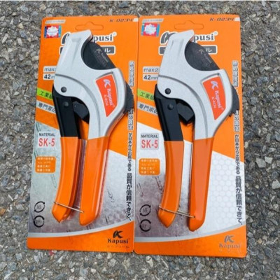 Kéo Cắt Ống  PVC, PPR, PE 42mm KAPUSI tay xám cam K0234