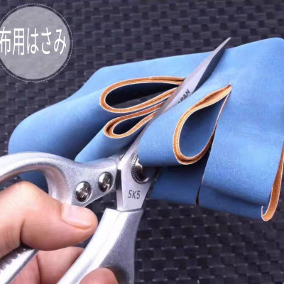 Kéo Cắt Xương Gà Nội Địa Nhật Cao Cấp Tiện Dụng