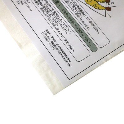 Giấy Thấm Dầu Nhật Dạng Xấp/Cuộn THP