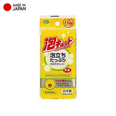 Miếng rửa chén bát tạo bọt, kháng khuẩn, nhanh thoát nước 3 lớp, 2 màu tươi sáng – kích cỡ 11,8 x 5,9 x 3,2 cm (Made in Japan)