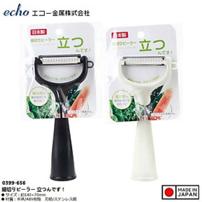 Dụng cụ bào sợi Echo Wh/Bk - Hàng nội địa Nhật Bản nhập khẩu chính hãng