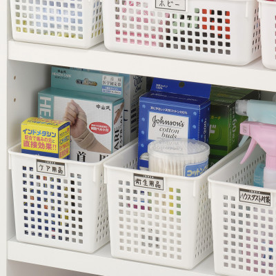 Rổ Nhựa Đa Dụng Inomata Có Lỗ Thoáng Khí Nhiều Size