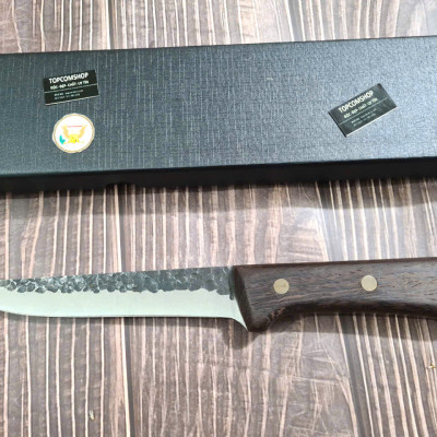 BỘ 3 DAO BẾP THÁI, LỌC MÃ QG1 TR8