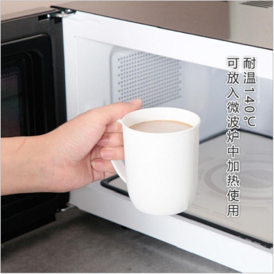 Bộ 3 cốc nhựa Nakaya có nắp 300ml - Nhật Bản