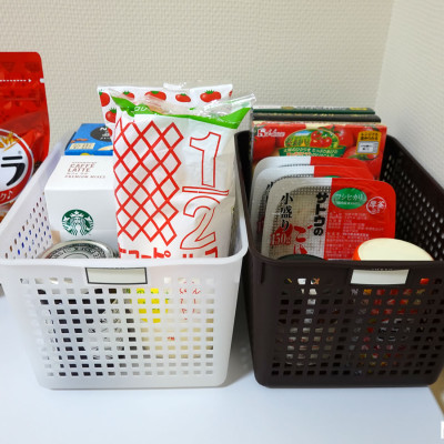 Rổ đựng đồ đa dụng Inomata size XL - Hàng nội địa Nhật Bản (#Made in Japan)